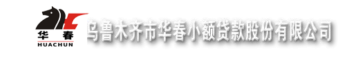 成都新得利電子有限公司