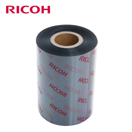理光(ricoh) 全樹脂碳帶