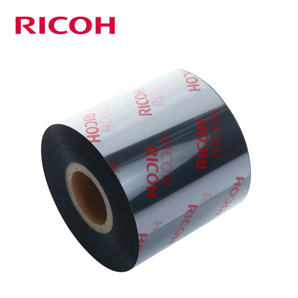 理光(ricoh) 水洗嘜碳帶