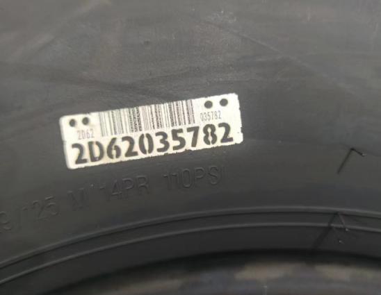 某大型工程車輛輪胎硫化標簽在線讀碼管理系統
